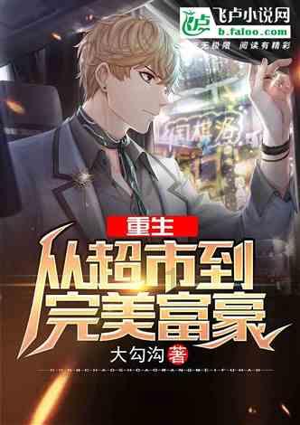 哈哈体育活动官方入口